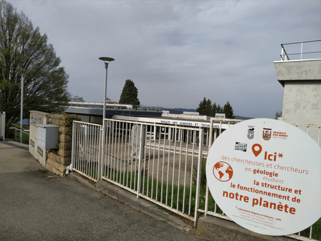L'entrée de l'UJM, l'université Jean Monnet à Saint-Etienne